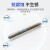 汇君（HUNJUN） 单排针直针弯针母座母针铜脚排针40pin单排母针2.54-5条