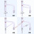 水分活塞油水 平行仪器节玻璃分离器器材分水器可定制管实验室阀 C型斜管玻璃活塞29*29