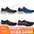 亚瑟士（asics）Kayano 女子 亚瑟士稳定系列跑步鞋Asics 27 28 29 K29 海淘现货 日本辫子纪念版 28代B251-001 37.5 类似其它36