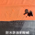 螺客岩（Locroyon）PVC无袖皮围裙 防水防油污耐酸碱耐油水产酒店后厨加厚围腰 LKY-6215 黑红围裙110×80