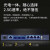 TP-LINK 普联 2.5G PoE·AC光电一体VPN路由器  TL-R5408PEF-AC