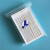 带字封板膜 PCR板透明封板膜酶标板封板膜 96孔深孔板塑料 普通封板膜_（透明）