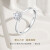 CRD克徕帝传承系列钻戒女铂金钻石戒指订婚结婚戒指单钻六爪 30分D-E色SI