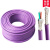 兼容ribus总线电缆通讯线61 0 6100E10紫色 10米一整根