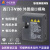 V20变频器6SL3210-5BE13/15/17/21/22/23/24-0/1/ 6L32105BE255UV0_55kw