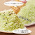 日本进口生菜刨丝刀刨丝器家用包菜圆白菜卷心菜擦丝黄瓜刨卷刮切丝神器削皮刀 白色