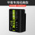 荧阙红外线水平仪电池可充电电池水平仪锂电池平推款通用型超大容量 平推经典款11000mah