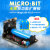 Microbit V15主板STEAM创客教育Python图形编程 开发板扩展板 主板+IOBit扩展板