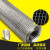 304不锈钢网焊接网网片钢丝网方孔网格围栏方格网 电焊不锈钢筛网定制 孔6毫米丝0.7毫米
