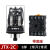 JTX-2C JTX-3C小型中间电磁继电器圆8脚11脚 1交流直流220v 24v 12v JTX-2C带底座 AC220V