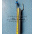 电极加湿桶专用电极片棒 标准电导率 长度25cm别家20.5cm