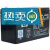 定制珠海ATA蓄电池LC-R1238 12V7.2AH24AH38AH65AH100AH直流屏UPS LC-R124.5/12V4.5AH 90*70*