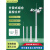 迪凡室外监控支架加长万向 组合监控立杆2米3米3.5米4米4.5米5米6米分 2米A款(地垄)