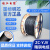 珠江电缆 ZC-YJV国标4+1铜芯4*150+1*70平方户外充电桩阻燃护套电缆 1米