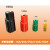 电动叉车充电插头电瓶大电流连接器15a/30a/75a/120a/180a SP75A红色
