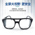 烧电焊眼镜玻璃透明平光防打眼防强光弧光劳保防护眼镜男焊工专用 小平光1个试用装