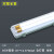 LED三防灯 T8单双管日光灯管荧光支架全套防水防潮防爆灯厂房灯具佩科达 0.9米双管+LED全套40W