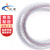 米星 PVC硅胶复合钢丝螺旋软管 25mm（内径）*50m（长）