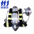 虎鲸安（HJ）HJ-RHZK6.8L01 正压式空气呼吸器（6.8L碳纤维呼吸器机械表款）单位：套