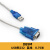 USB转232信捷USB-XC下载线陆杰电子科技PLC编程电缆台达USB转MD8 FX422三菱线    白色    2.