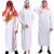 藏熙阿拉伯衣服服装迪拜中东土豪长袍生日聚会搞笑网红超粗大链子道具 土豪金阿拉伯+土豪眼镜+95cm项链