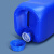堆码桶加厚5升kg油桶化工桶溶液废液桶工业级密封桶塑料桶密封桶 5L蓝色