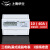 上海华立三相四线导轨式电能表电子智能电度表380V液晶火表DTS738 计数器款10(40)A