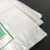 海斯迪克 HKY-206 可降解塑料袋 环保袋背心式超市购物袋一次性垃圾袋 5丝32*50cm50只