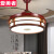 爱美者新中式风扇灯实木吊扇灯隐形带灯电扇餐厅电风扇灯客厅现代吊灯扇 如意42寸-变光96W+变频遥控