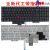 E530 E530C键盘 E535 E545键盘E550键盘 E555 E560 E5 E530C E530CE545E535带红点