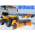 驾驶式扫雪机清雪车学校环卫物业燃多功能大型除雪设备抛雪机MYFS 双轮扫雪机