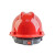 铁头功安全帽  新国标ABS V型红色 可定制 工程工地建筑施工