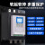 RME 上海人民在线软启动柜55/75/160/200KW千瓦自耦降压启动柜 600KW 在线软启动柜