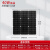 太阳能板100W单多晶光伏发电系统充电12V24V太阳能电池板 80W单晶 充12V电池不带线
