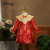 迪士尼（Disney）女童冬季拜年服一周岁礼服宝宝中国风过年喜庆过年唐装汉服连衣裙 SL2632红色夹棉 100cm(100cm)
