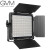 GVM摄影灯1000D补光灯LED可调节色温室内室外人像RGB影视灯柔光罩灯架电池套装 GVM-1000D-2L-Kit双灯套装+柔光罩