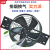 适用强力厨房换气扇外转子轴流风机8/10/12/14寸排风扇工业排气扇 吹风款YNF300-4T