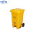 中环力安 垃圾桶黄色有盖脚踏式加厚废弃物垃圾桶 4 100L特厚脚踏桶