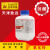 氧化锌粉AR500g化学试剂分析纯实验用品化工原料 登峰精细化工 AR500g/瓶