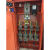 工地一级配电箱户外临时三级插座箱标准室外二级箱工程用一级柜 内外门4路插座箱