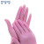 稳斯坦 WST832 一次性丁腈手套 检查劳保清洁手套 粉色50只M码