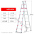 ONEVAN3米4米5米6米高铝合金加厚工程折叠梯 人字梯户外施工用梯子 工程款3米