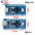 Pro Micro采用Atmega32U4自身usb更新type-c 5V/16M 单 Micro 接口