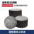GJXBP定制日本重松u2k活性炭口罩滤棉焊工打磨防粉尘异味二合一圆形过 活性炭片100片 防异味