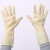 约巢适用于10双装 胶手套 加厚牛筋乳胶橡胶防水家务洗碗清洁手套约巢 适用于100克加厚东方红(5双装) L大码
