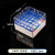 铂特体 塑料冻存管盒 防水耐高低温样品管盒离心管盒 25格PC款（含编号）