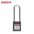 BOZZYS通开型工业安全长梁挂锁76*6MM钢制上锁挂牌能量隔离LOTO设备锁定安全锁具BD-G25 KA