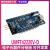 现货 UMFT4222EV-D FT4222H QSPI/I2C 桥接芯片高速USB下载 模块 国产 UMFT4222EV-D 现货