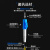 星飞亚(SINGFIYA) 电信级Φ3.0低烟无卤光纤跳线收发器尾纤-单模单芯跳线LC-LC-10M