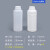 化科 实验室用样品瓶 塑料密封包装瓶 试剂瓶 600ml加厚15个